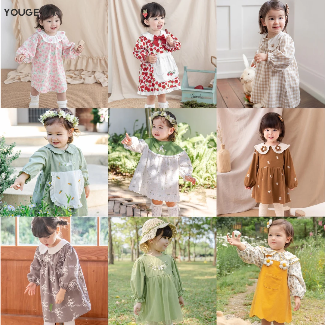 YOUGE 幼歌【春秋裙子合集1】婴幼儿春秋裙子合集1