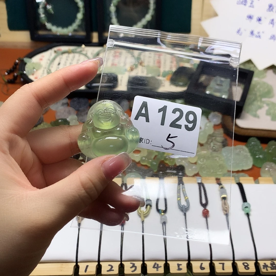 蛇纹石玉颈饰合金π*π