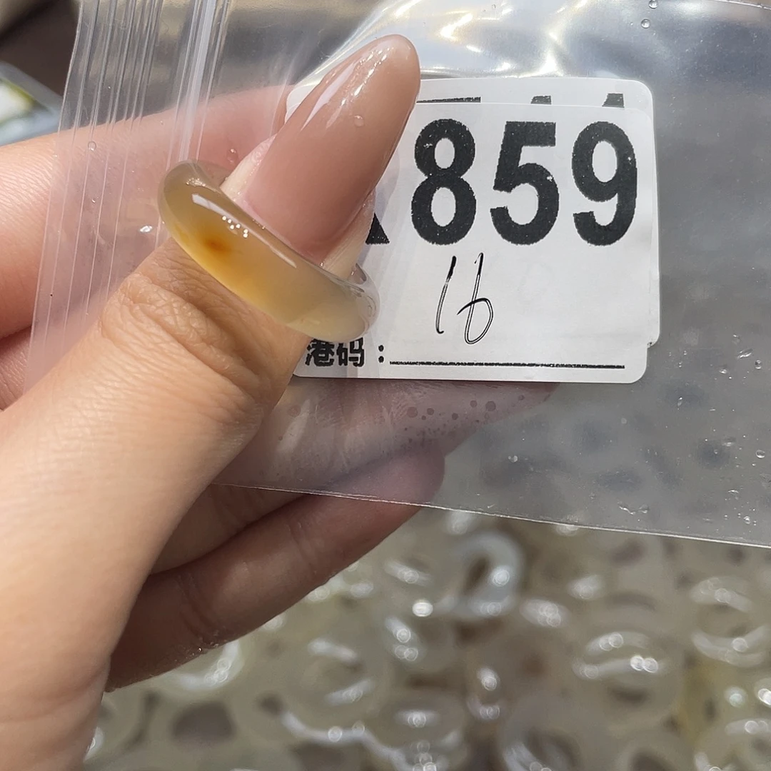 玛瑙/玉髓未镶嵌戒指859