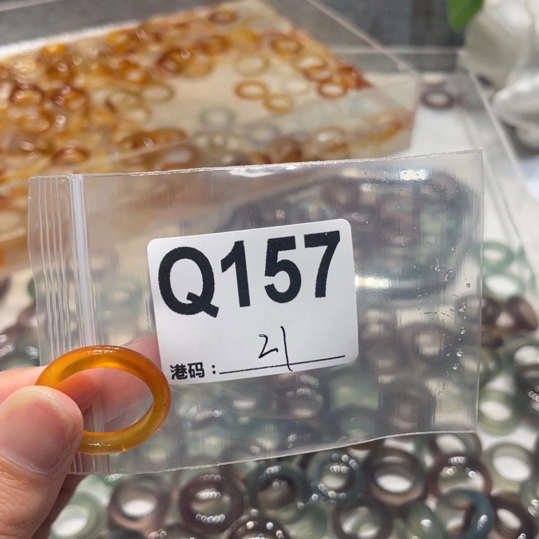 玛瑙/玉髓未镶嵌戒指157