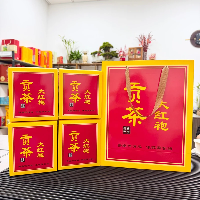 武夷山岩茶大红袍  浓香型四合一贡茶大红袍礼盒装