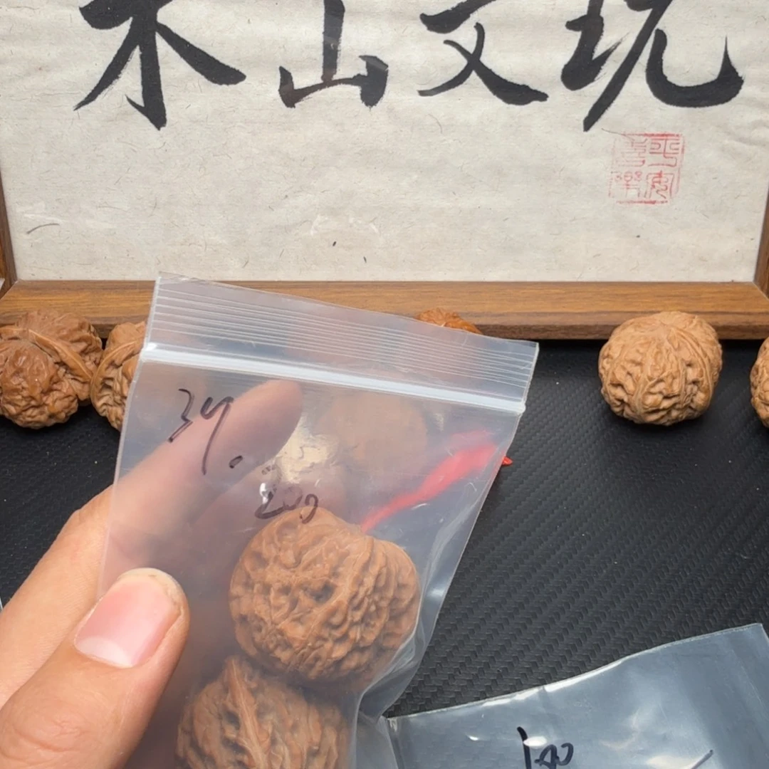 ****作文玩核桃吊坠180磨盘