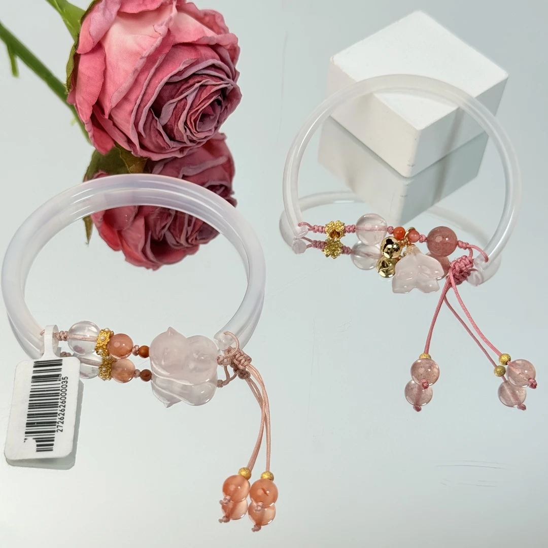 【粉爱半镯】玉髓手镯（猫猫人鱼尾随机发）面小仙多样性发其一