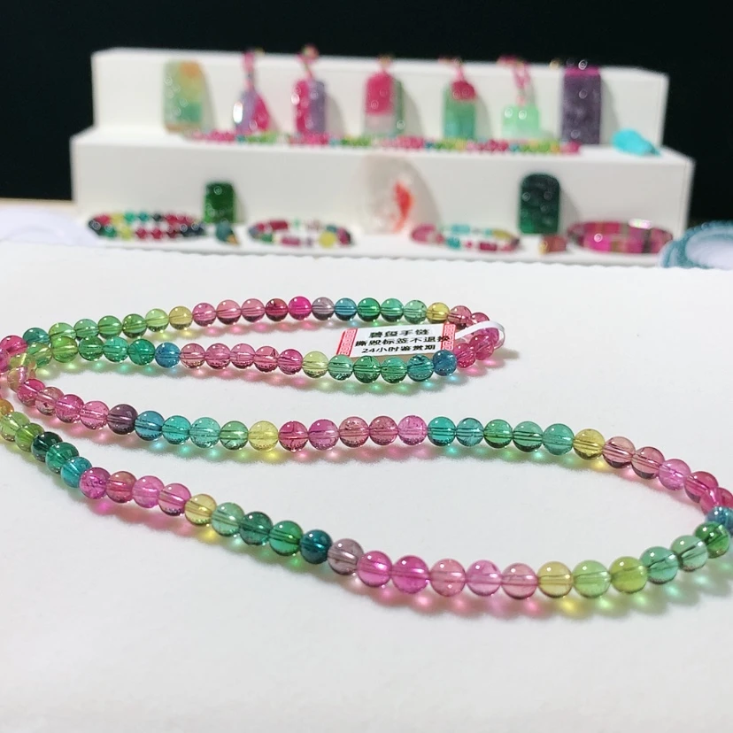 【闪购商品】未镶嵌手链碧玺