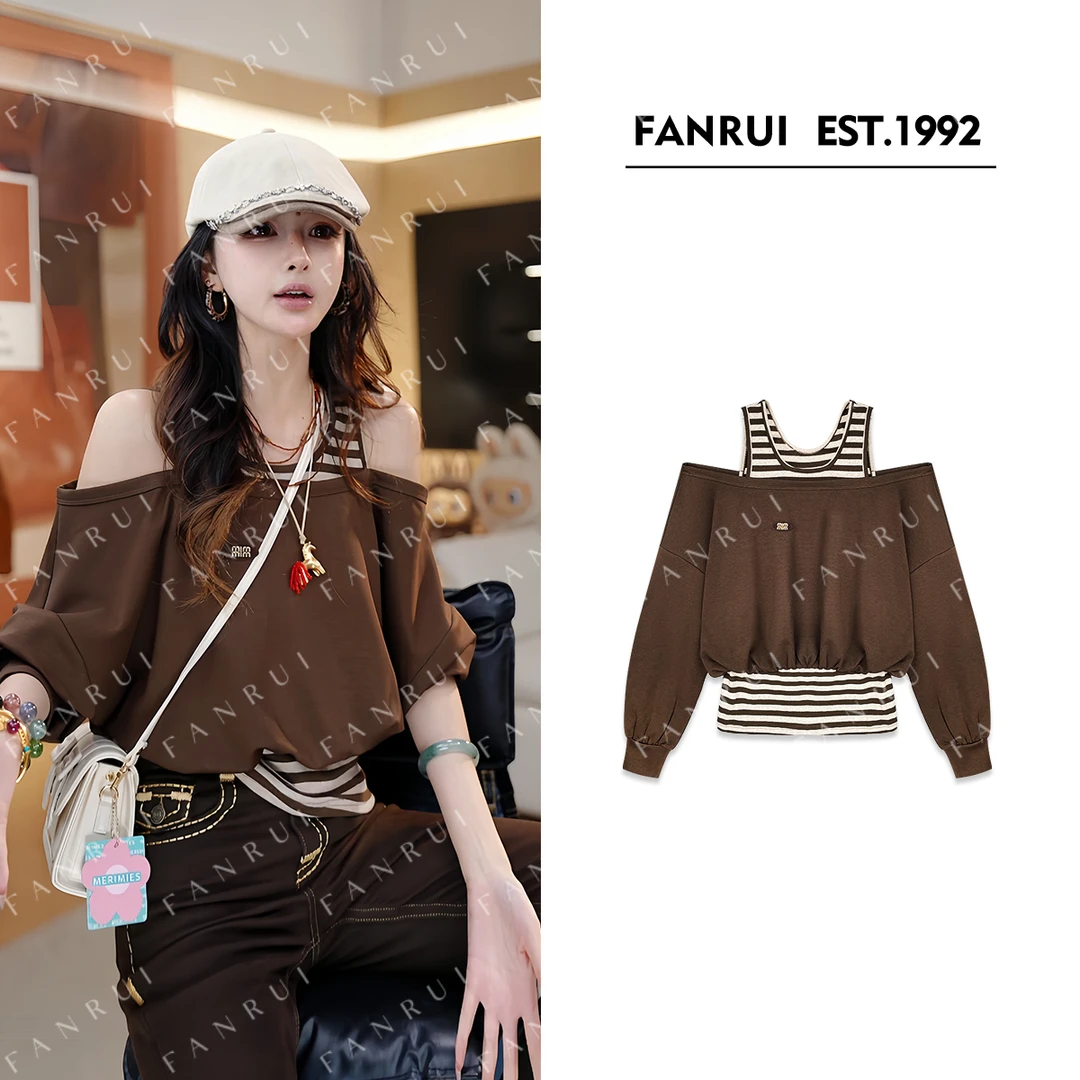 FANRUI/泛芮「回声溪月」条纹时髦小众设计感休闲百搭卫衣女B17862