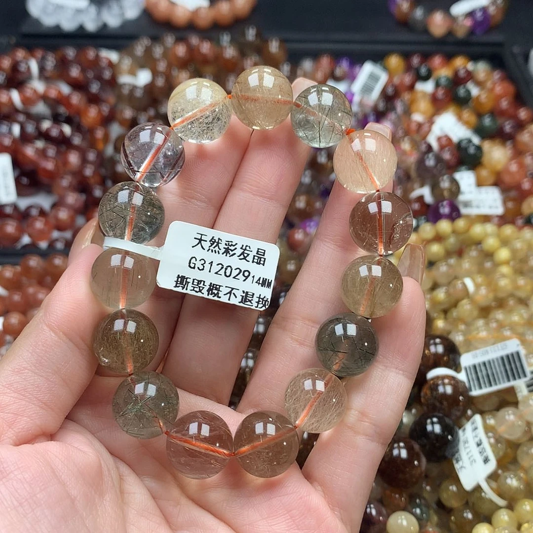 未镶嵌手链水晶，