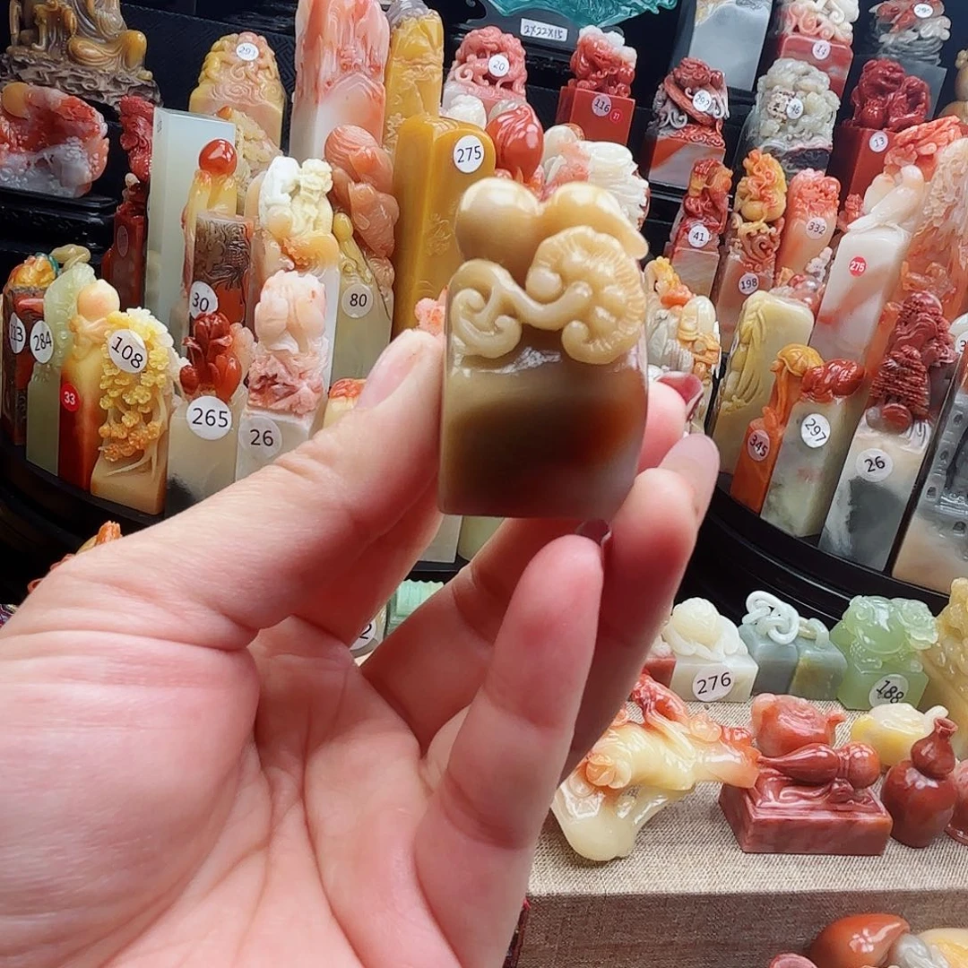 寿山石印石寿山石等