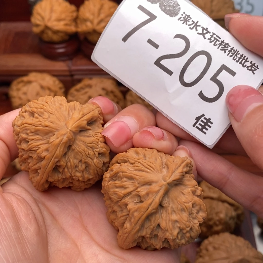 文玩核桃把件38南疆