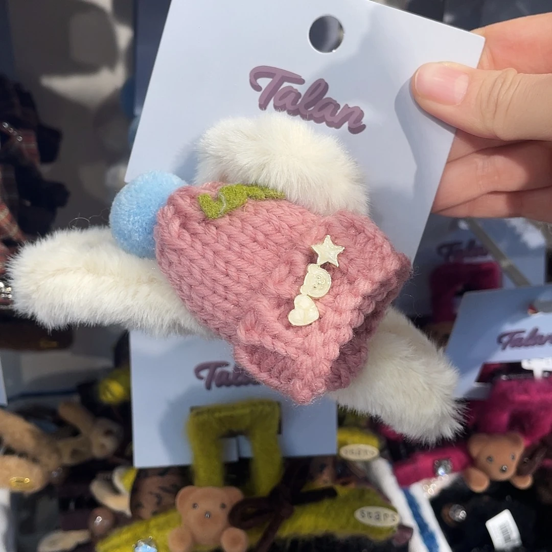 布艺非金属80 抓夹