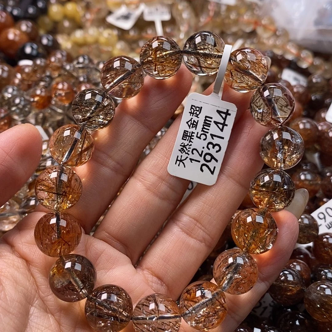 未镶嵌水晶手链水