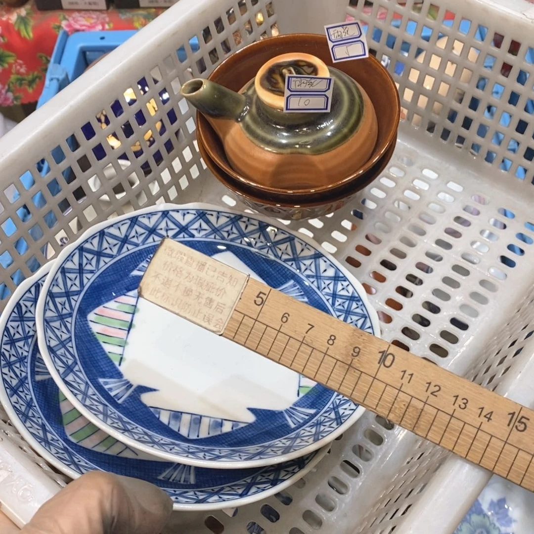 瓷片雨****z提高哈哈哈哈哈哈哈