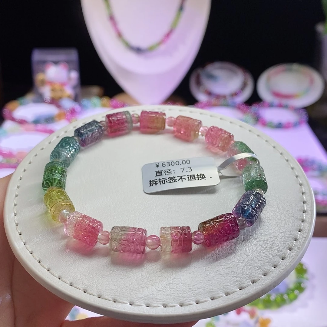 未镶嵌手链碧玺乐*西瓜回纹