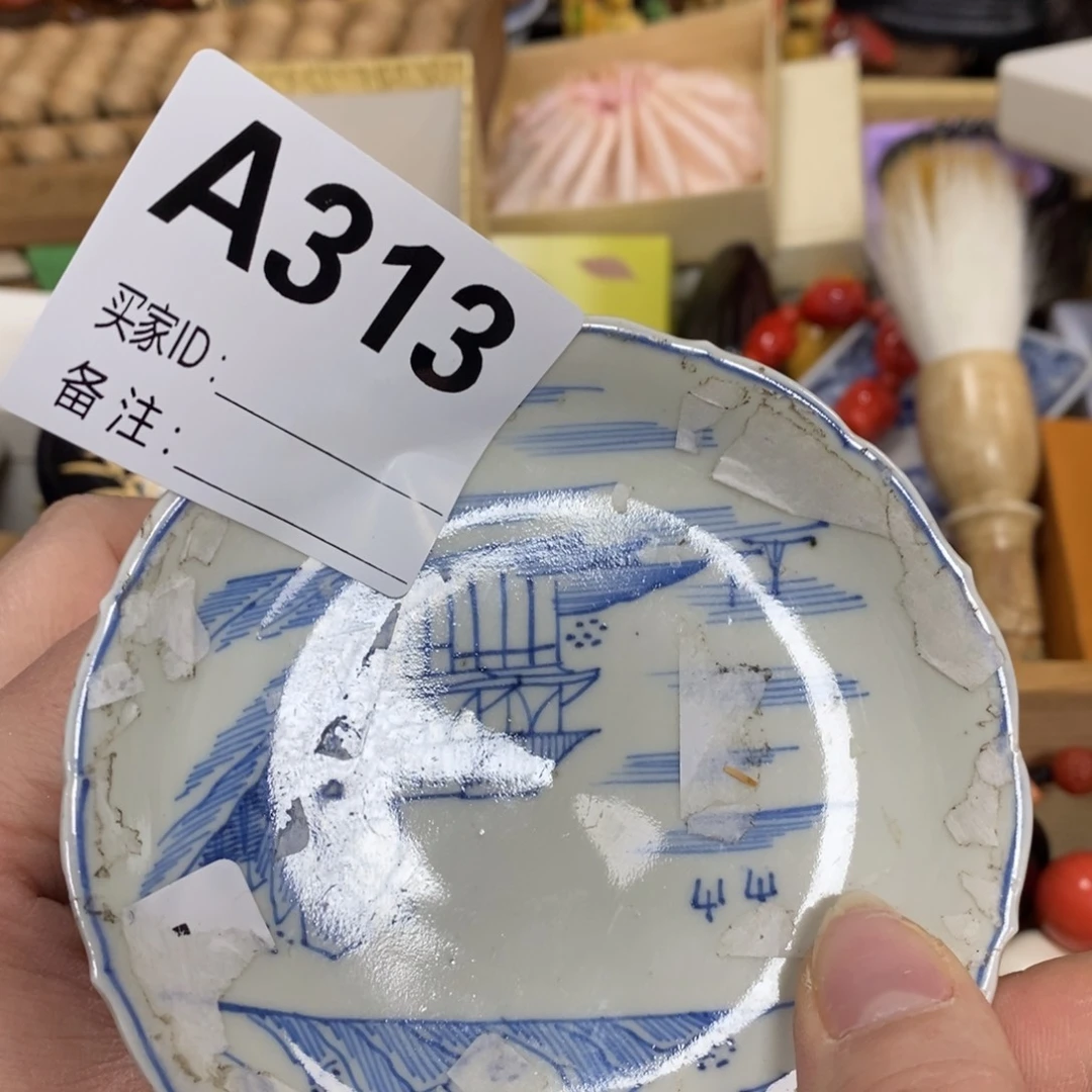 瓷瓷瓷瓷瓷瓷瓷瓷瓷瓷瓷瓷