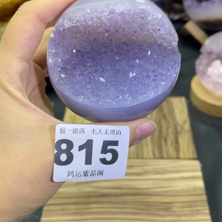 未镶嵌大型摆件（非配饰）紫晶