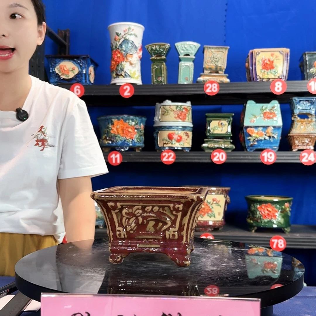 8087 石湾微瑕窑变随机外口15内深7