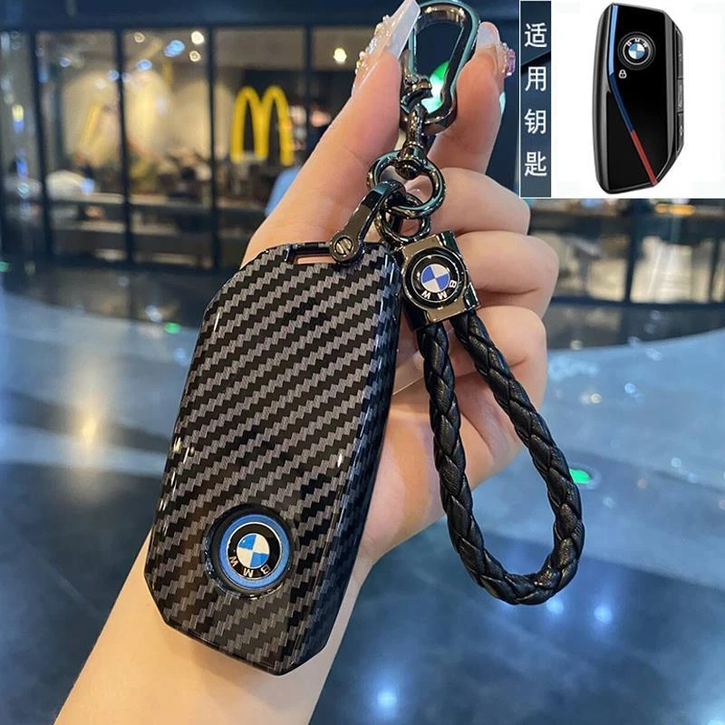 适用2024款宝马7系钥匙套宝马x7/735li/740li/X6/X1/i7/ix3扣壳包