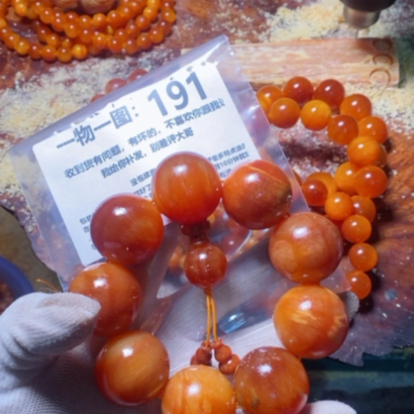 【闪购商品】松木（琥珀木）手串/手链