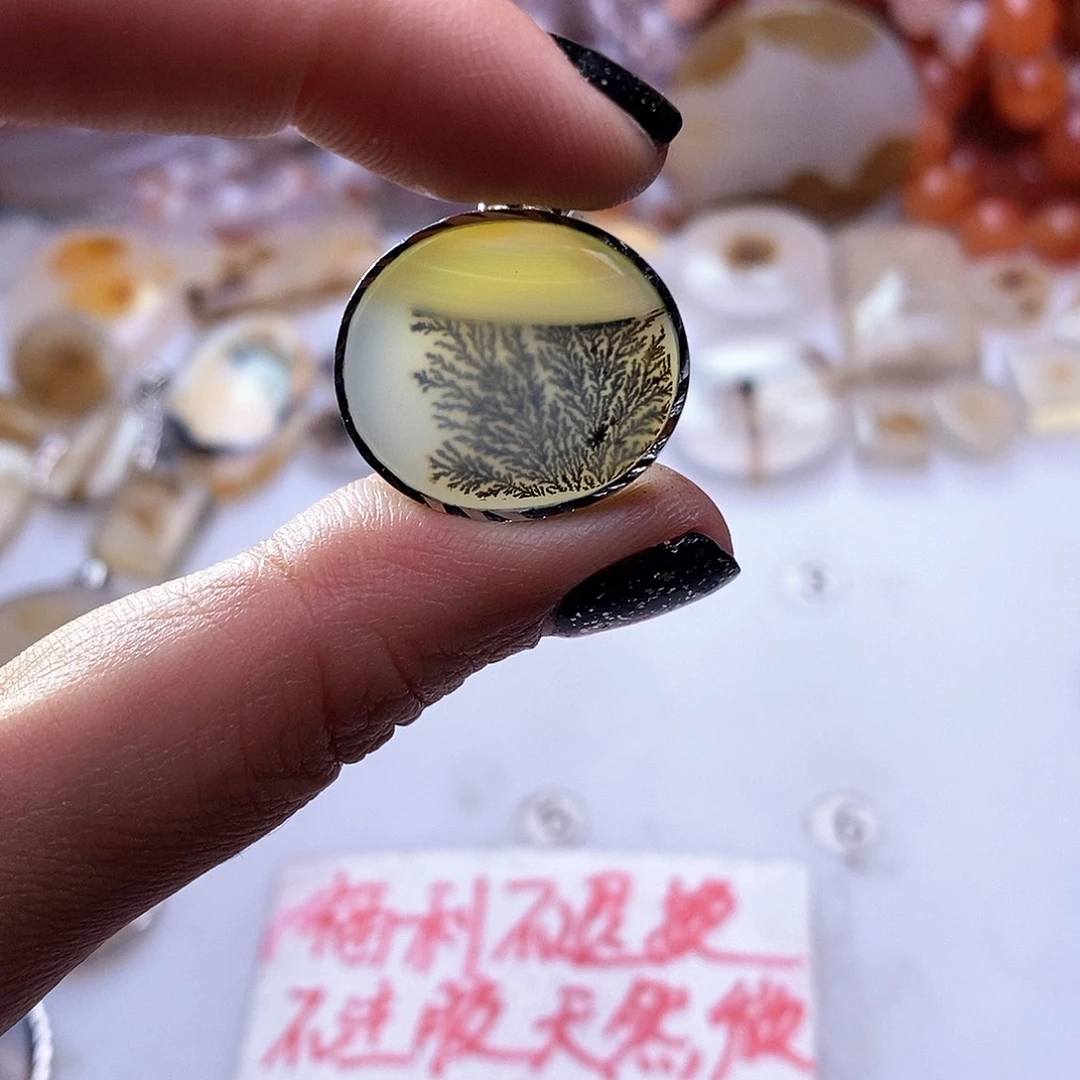 玛瑙/玉髓珠宝奇石未镶嵌叶*曦