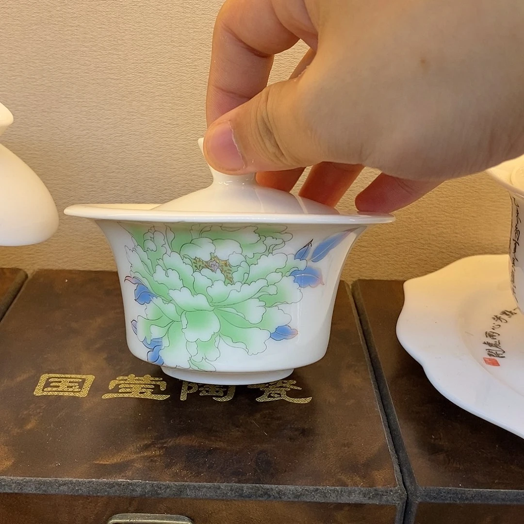 盖碗盖碗茶，盖碗茶，盖碗