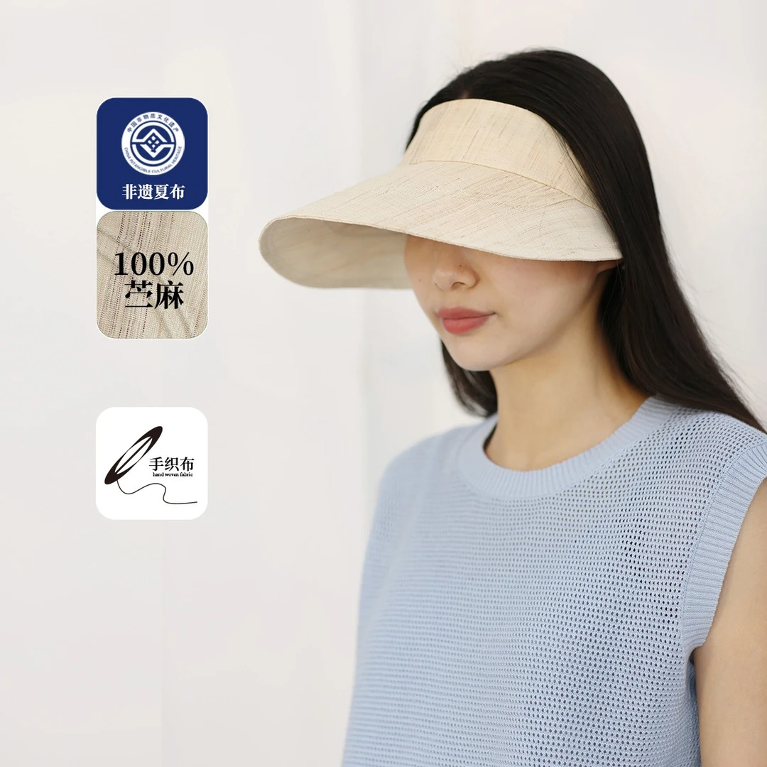 饮水鸟非遗夏布空顶渔夫帽春夏大檐百搭时尚纯色苎麻遮阳帽女士