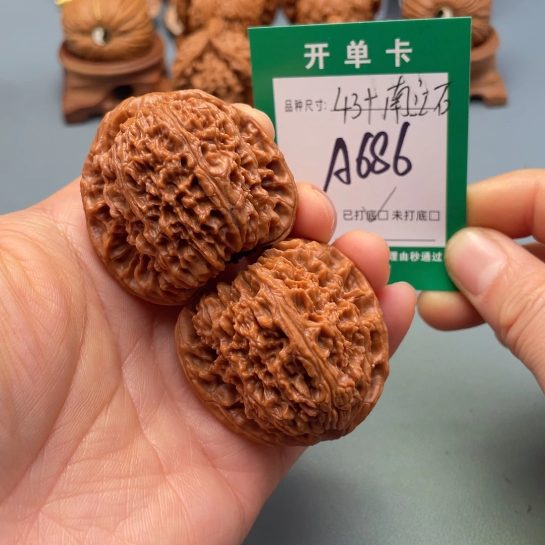 桃核把件文玩核桃