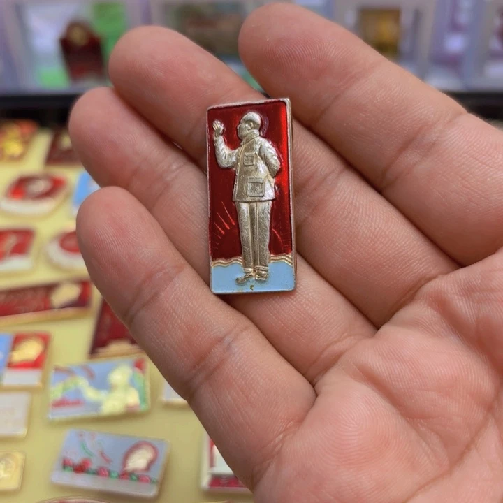 星***耀其他普通金属我们