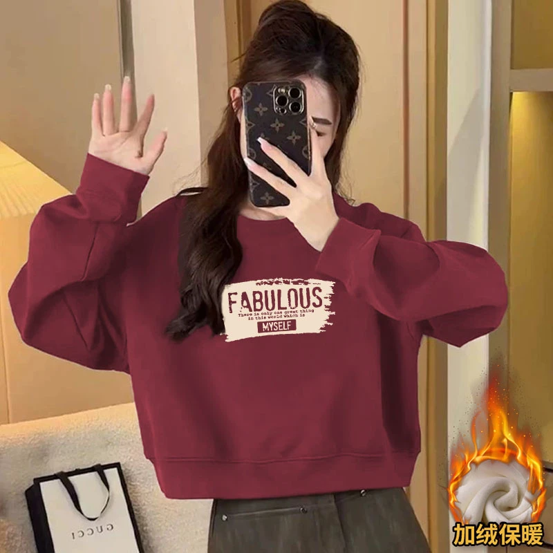 加绒/不加绒设计感春秋冬季2025新款华棉长袖短款卫衣女圆领外套