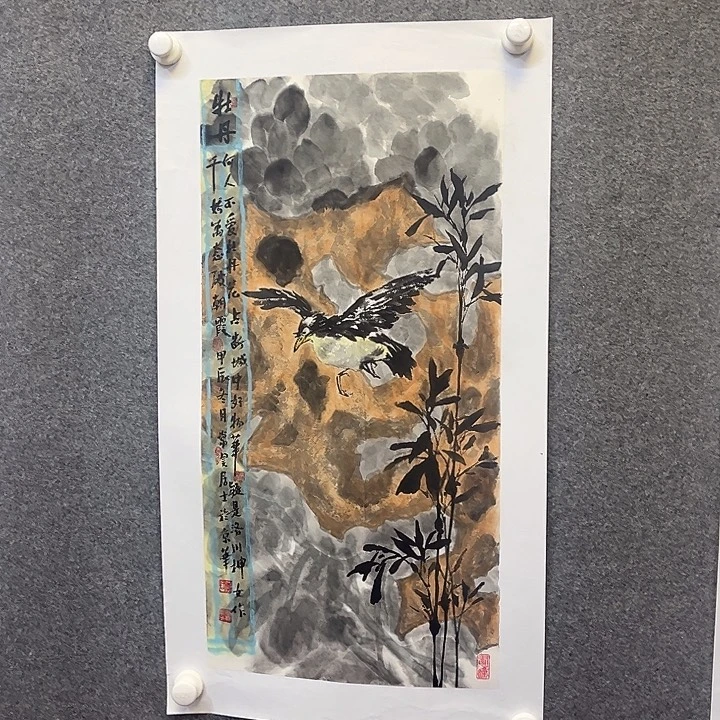 国画在外面了还是回去啊