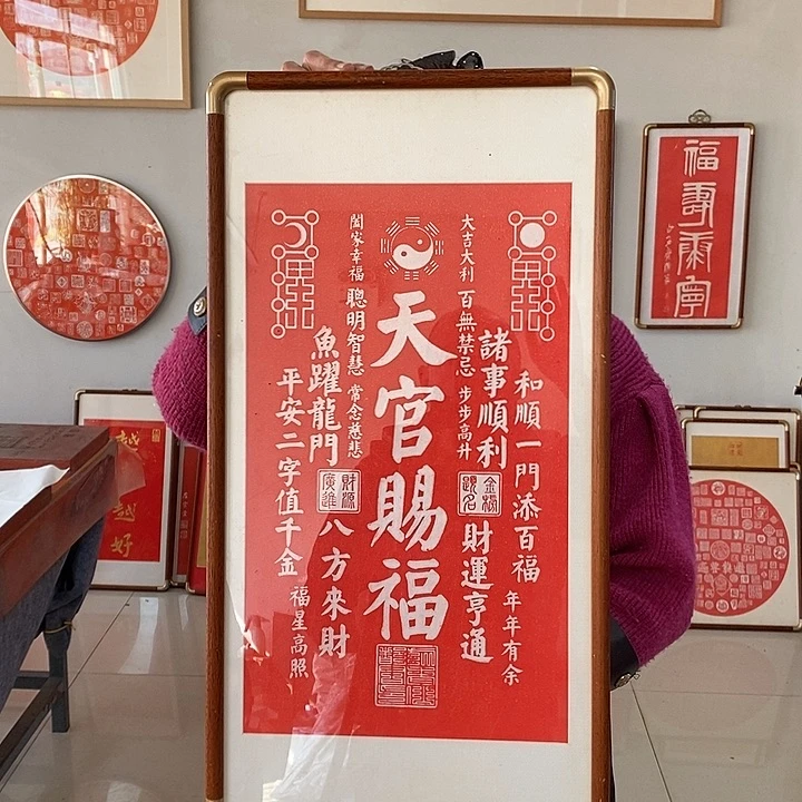 国画手工设计风格