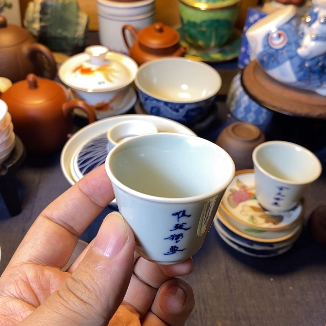 1#茶器茶叶摆件周边