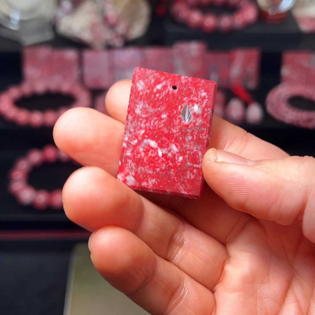 顺***水天然辰砂原矿无事牌