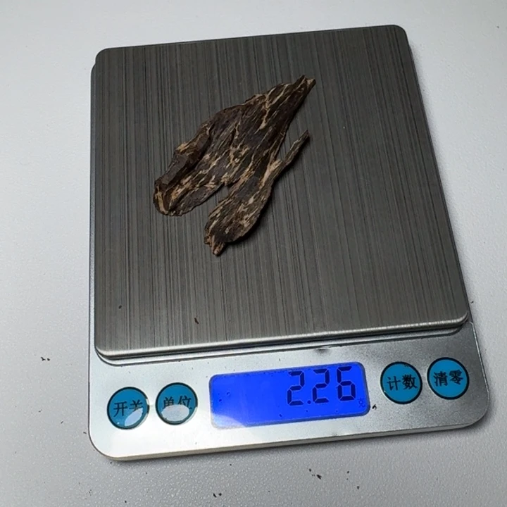 沉香沉香木制品香港树根油2.26克