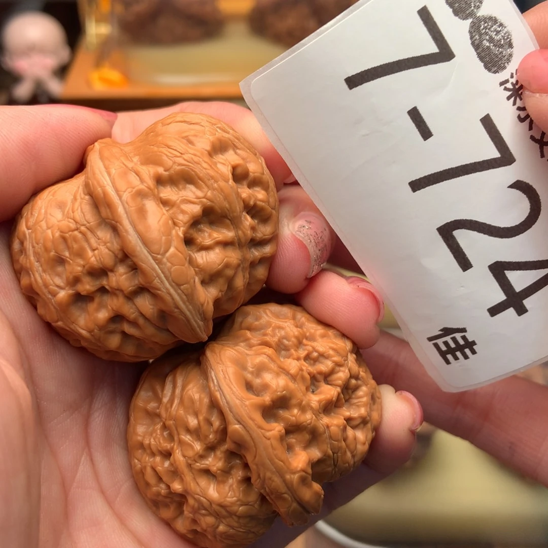 文玩核桃把件41元宝