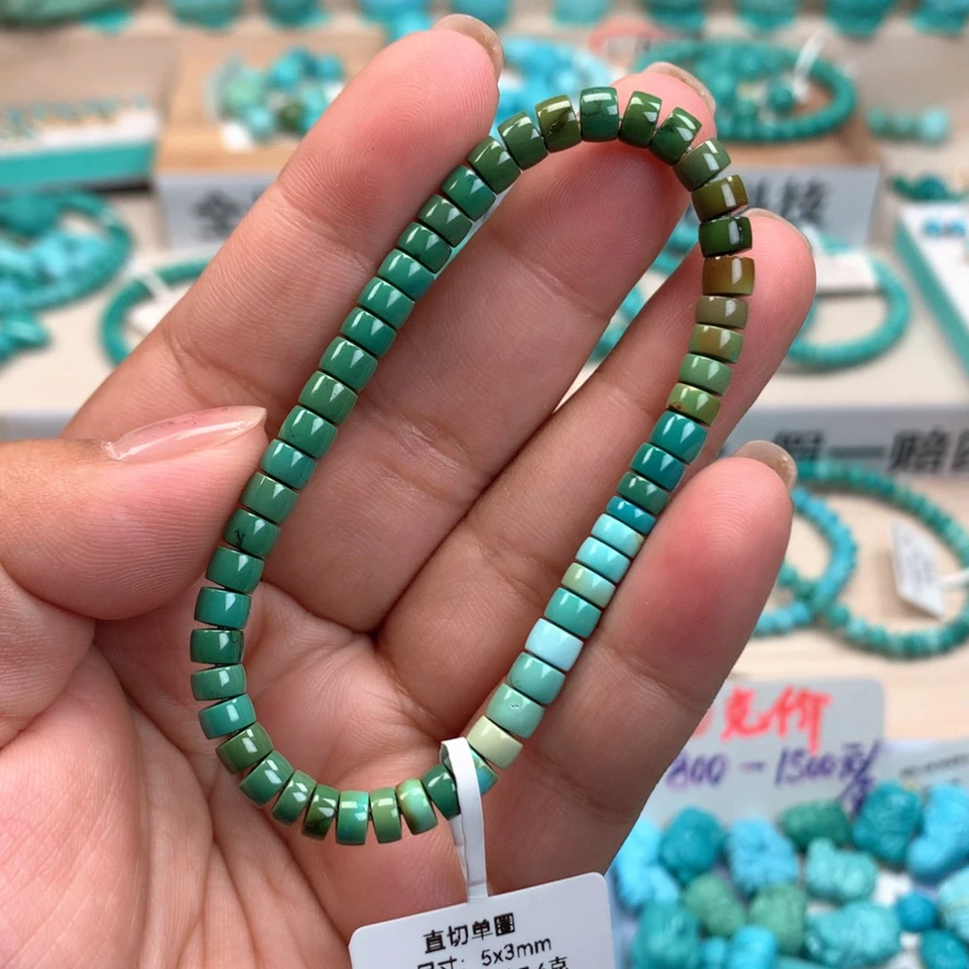 绿松石未镶嵌直切卡5