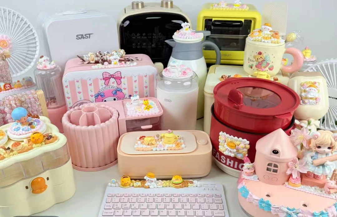 【拆3包】萌粒奶油胶DIY混端