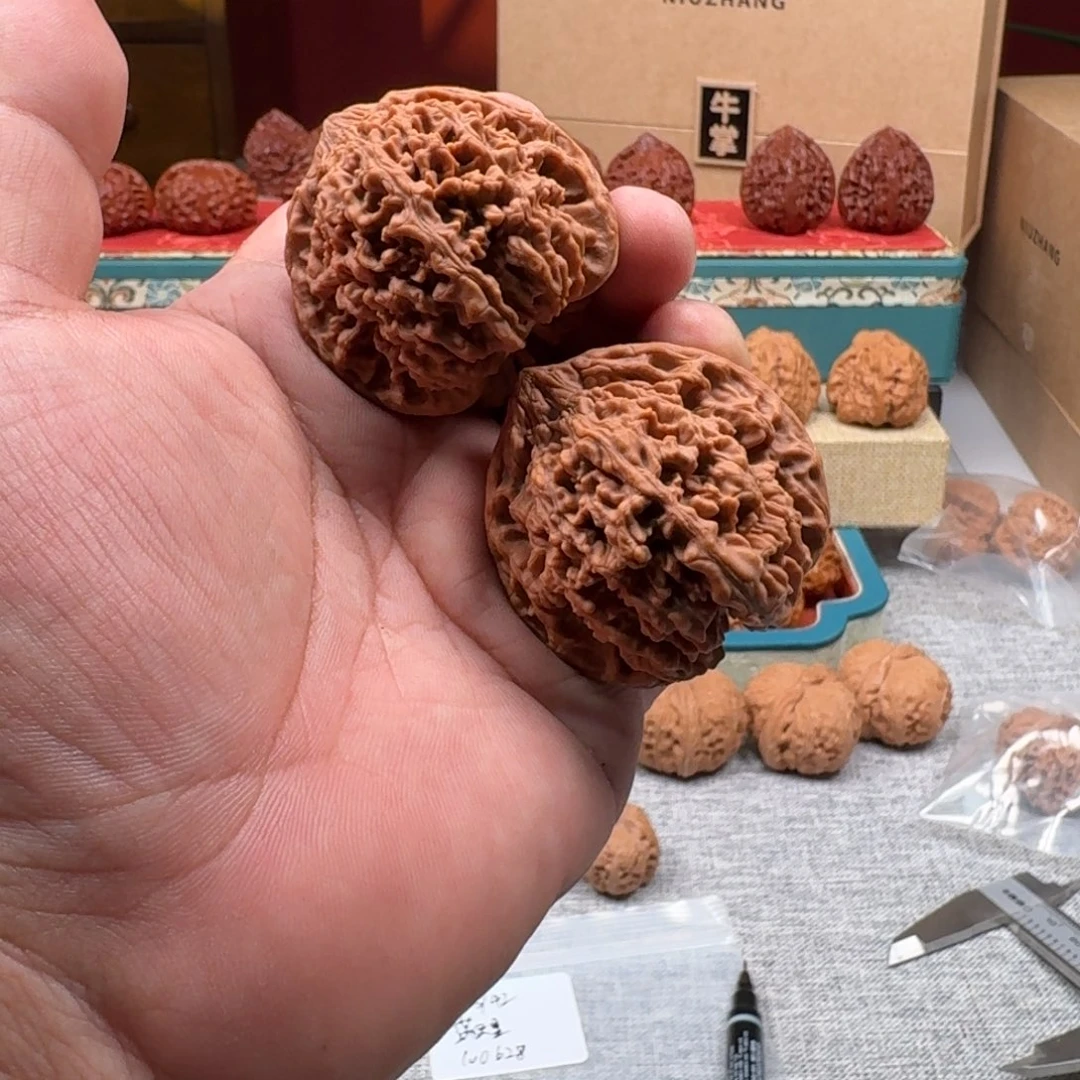 文玩核桃吊坠满天星100628