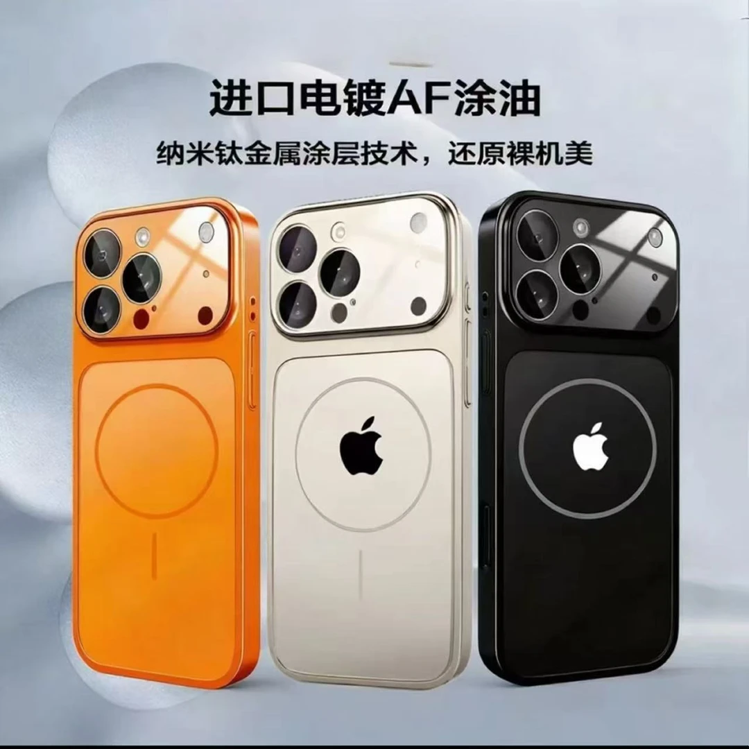 适用苹果17/16/15护镜康宁磨砂玻璃磁吸壳iPhone17Promax手机壳