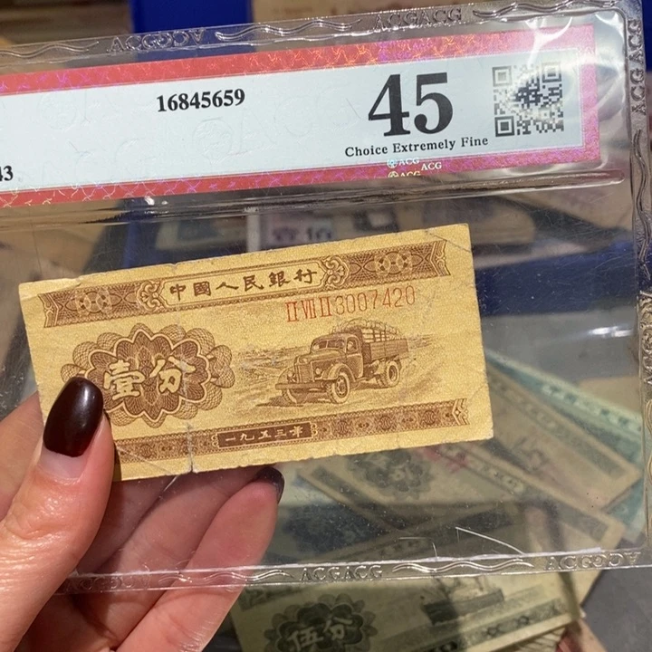 闪购链接888888888888881