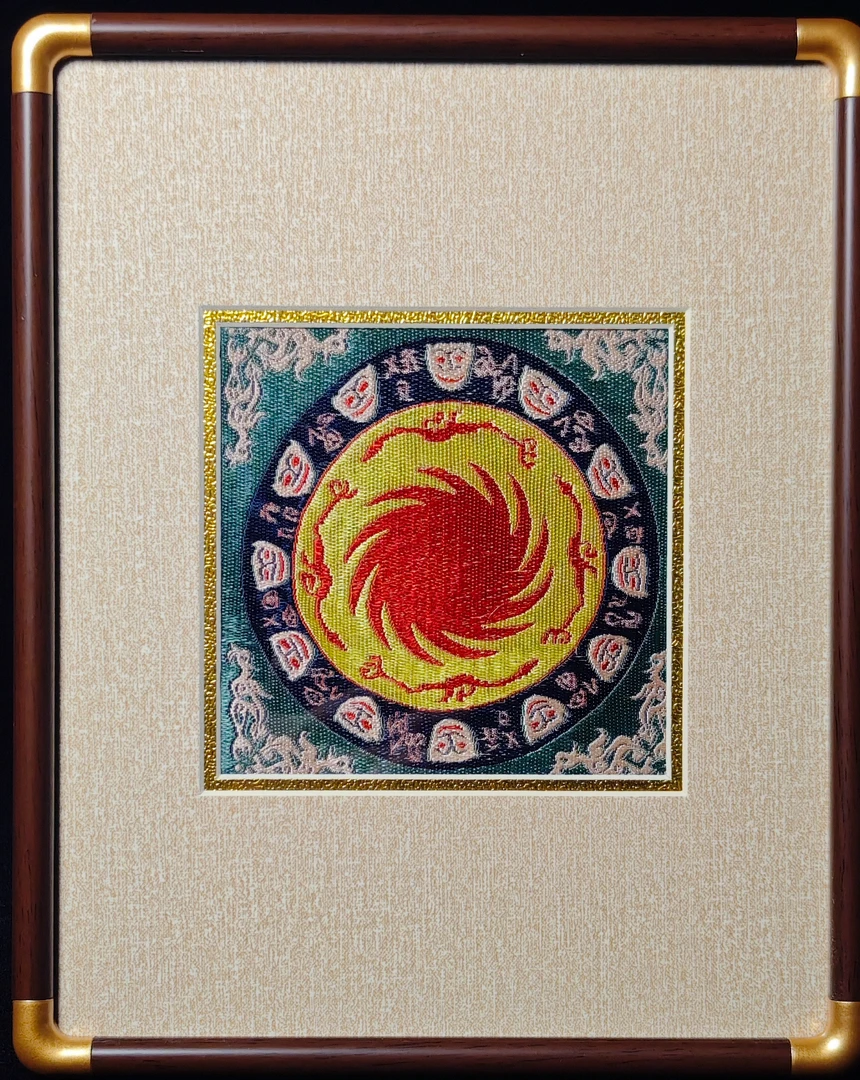 【言正正】蜀锦太阳神鸟