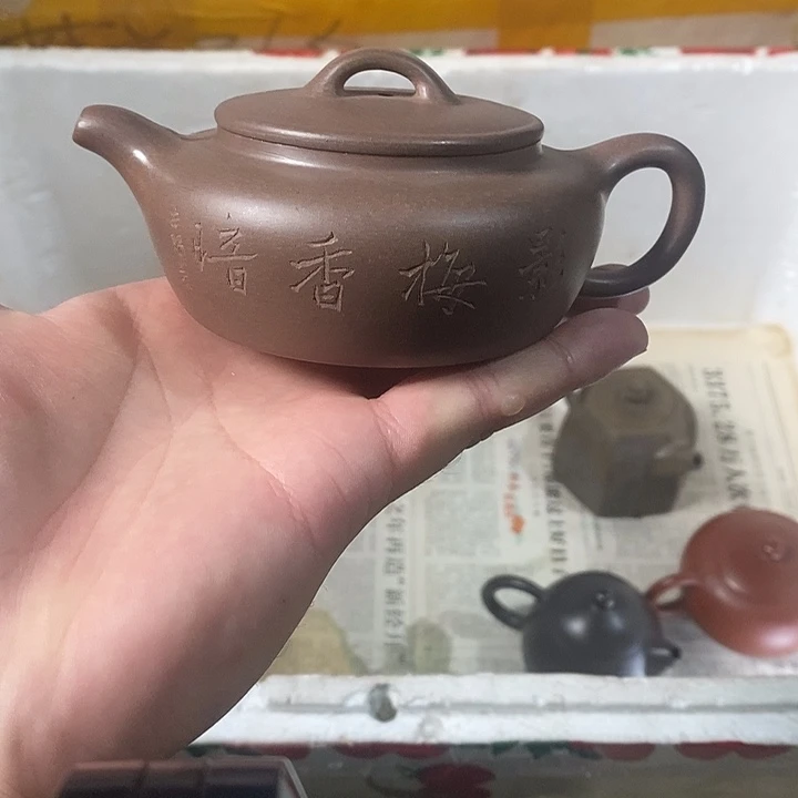 茶壶紫砂山**?紫砂茶壶