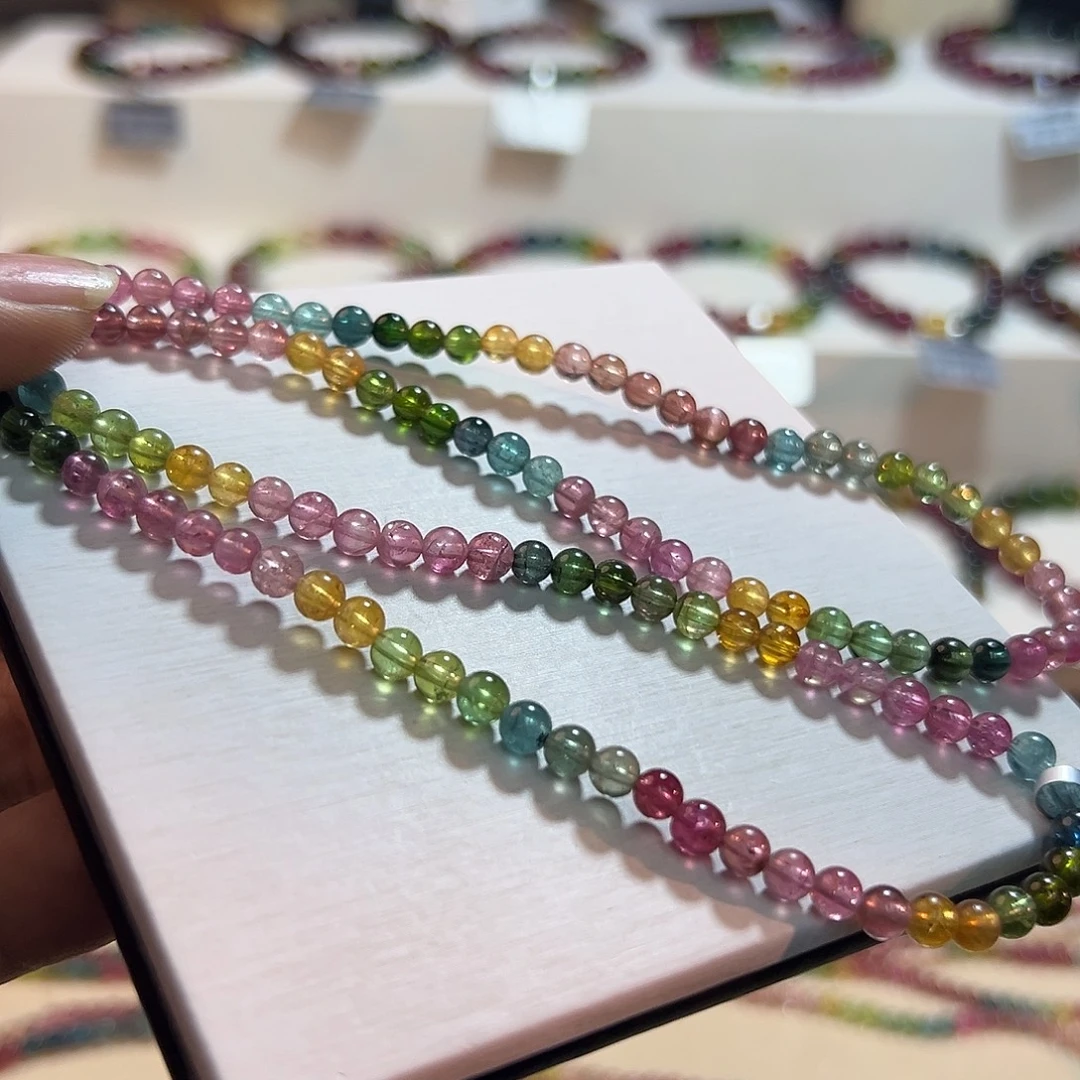 手链未镶嵌碧玺碧玺