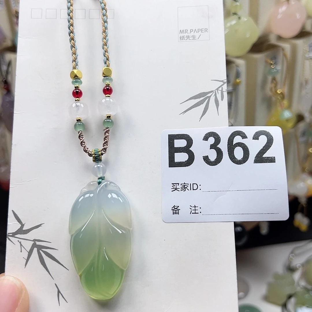 玛瑙/玉髓颈饰合金青****水