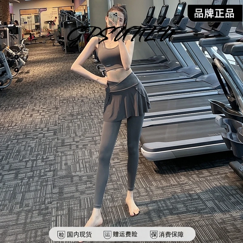 gpsunlu假两件瑜伽网纱裙裤高腰紧身遮臀跑步弹性显瘦运动长裤新