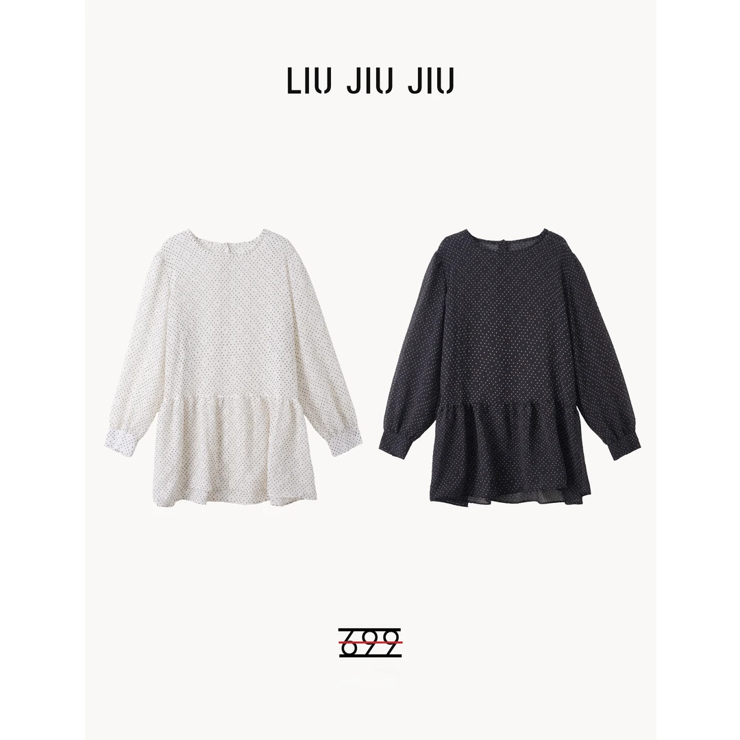 LIUJIUJIU 轻奢高级感减龄上衣高端欧货小众不撞款衬衫CS4140L