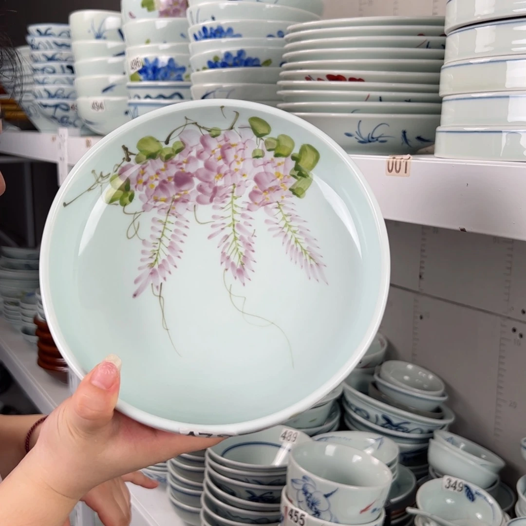 中瑕紫藤花8寸矮碗（单只装）