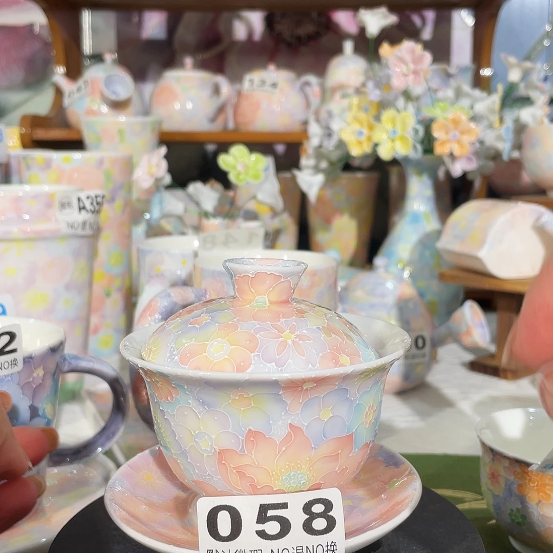 双饮款陶瓷玉泥万花盖碗三才微瑕福利