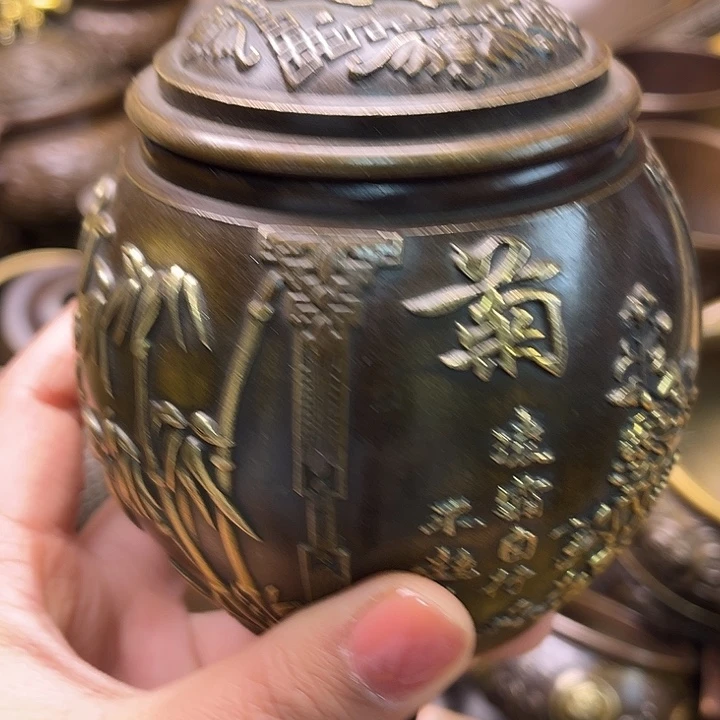 铜6666666666666666666