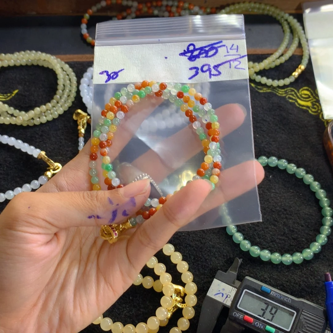 未镶嵌定制翡翠天然缅甸翡翠