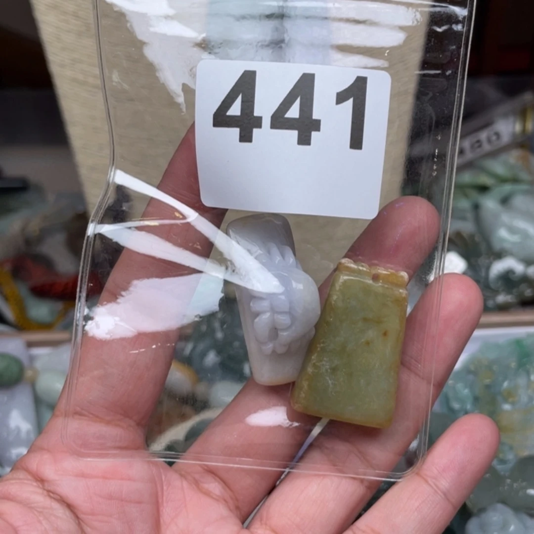 【闪购商品】翡翠颈饰未镶嵌糖**甜翡翠