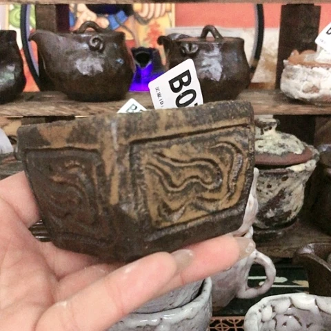 艳木有一点点的小事就